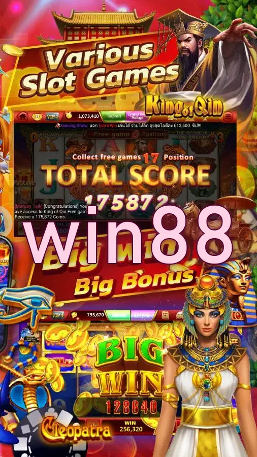 win88 Unduh